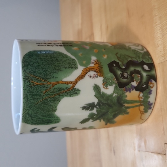 Chang's White Jade Porcelain Geisha Mug - Picture 2 of 9